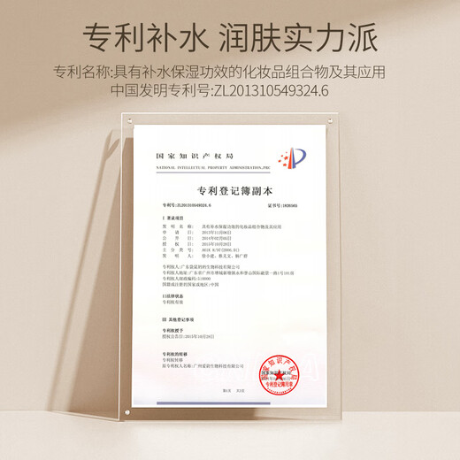 Kangaroo Mother Wheat Body Lotion Skin Care Products for Pregnant Women Four Seasons Moisturizing, Moisturizing and Soothing Autumn and Winter Moisturizing Lotion Cosmetics Autumn and Winter Hot Style Wheat Body Lotion 180g