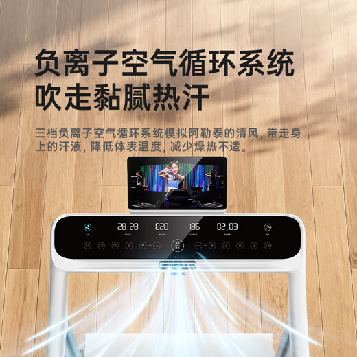 Youmei U4 Treadmill Home Smart Electric Climbing Full Folding Noise Reduction Walking Machine Gym Equipment 2024 New 25-speed Electric Slope-68CM Treadmill-Door Delivery