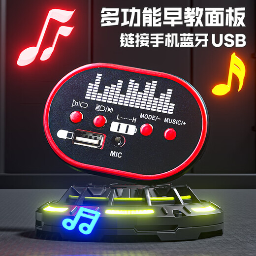 AIBEI BEAR children's electric car can sit on adult and baby four-wheel off-road vehicles for boys and girls Wrangler remote control toy driving car gray dual drive + remote control + Bluetooth music