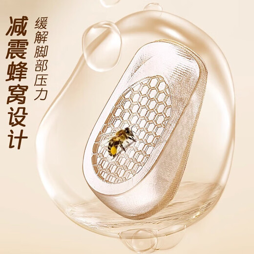 LPF日式仿生软硅胶内增高鞋垫女男士皮鞋高弹减震舒适脚隐形增高半垫 女款米面【高透明硅胶科技】肤色 1双 2.5cm【建议中帮鞋】