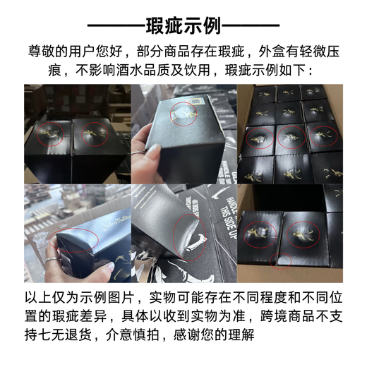 尊尼获加（JOHNNIE WALKER）黑方黑牌 12年 苏格兰调和型威士忌 1000ml 40度 礼盒【有珠版】