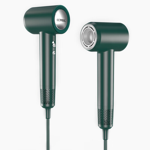 COTELL Kent high-speed hair dryer household high wind negative ion hair care low noise fast drying high power low radiation does not damage the hair hair dryer New Year gift recommendation GS-630H GS-630H classic black