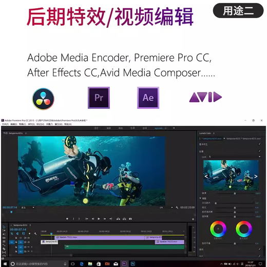 UG programming 3DMAX rendering CAD drawing PS graphic designer 3D SW drawing desktop assembly computer host set nine i7-14700HX丨16G丨16G independent display computer host + 24-inch professional monitor