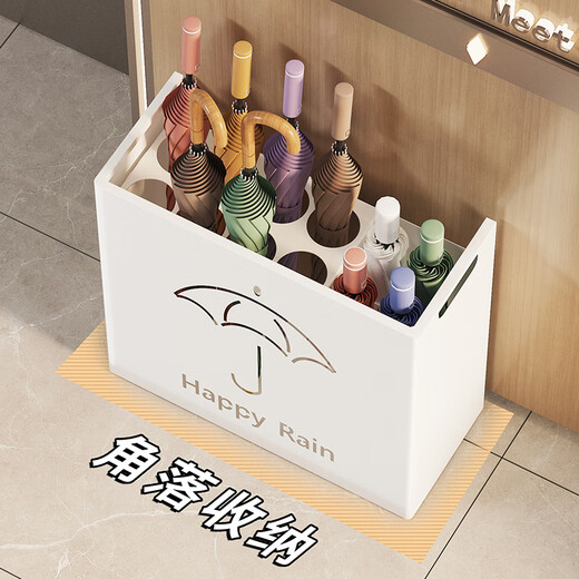 Umbrella storage rack at the door of Suijiang. Storage rack in the hall next to the elevator. Rain gear sorting and draining rack outside the classroom door. Black. One-piece carbon steel + drain tray. Umbrella storage artifact.