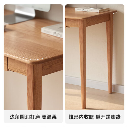 Original solid wood desk, simple office desk, small apartment desk, living room, study table, work table, dressing table F8161 1.2 meters - 2 drawers - solid wood color desk