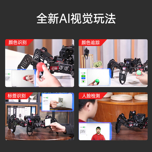 Huaner Raspberry Pi 5/4B sechsbeiniger bionischer Spinnenroboter SpiderPi programmierbarer intelligenter KI-Roboter mit visueller Erkennung OpenCV visuelle Erkennung Standardversion Raspberry Pi 4B/8G