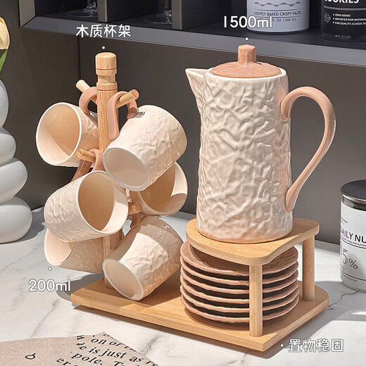 Xibaisheng ceramic tea set complete set for home living room hospitality teapot cup large capacity cold kettle cup set housewarming gift light luxury kettle cup 14-piece set 1285