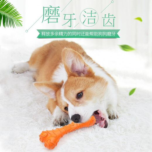 EETOYS Large Cheese Bone Dog Toy Funny Dog Molar Teeth Resistant Bite Stick Pet Supplies for Large and Small Dogs