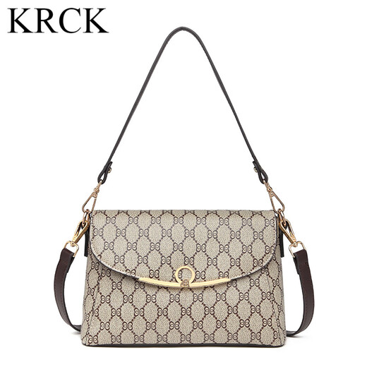 KRCK light luxury commuter new women's bag crossbody shoulder bag birthday gift for girlfriend and wife shell bag niche trend brown