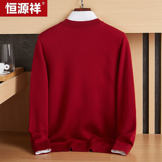 Hengyuanxiang machine washable wool sweater men's autumn and winter thickened round neck worsted sweater black 175