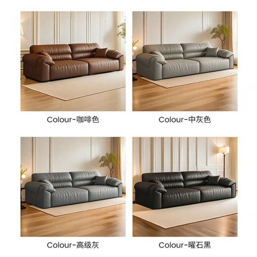 Elephant ear leather sofa 2025 new Italian minimalist light luxury first layer cowhide home straight leather art sofa standard version - imported first layer yellow cowhide large double 2.0m