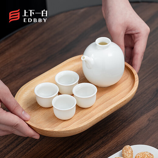 Shangyibai simple white wine drinking vessel household exquisite one-cup small Japanese wine set three-liang wine pot three-coin wine glass 1 pot 4 cups (gift box)