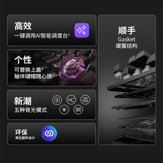 Logitech (G) G102 Gaming-Maus der zweiten Generation, kabelgebunden, mechanische Maus, RGB-Streamer, Lichteffekt, kleine Hände, leicht, E-Sport-Maus, Makroprogrammierung, League of Legends, Geschenk für Freund, WF13B, individuelle Tastatur, K848+G102 E-Sport-Tastatur und Maus-Set, Weiß