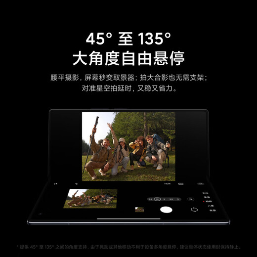 [95% neu] Xiaomi Mix Fold 3 Xiaomi Kielwelle Leica Optical Full Focal Länge vier Kameras Dual E6 Flaggschiff 12 GB+256 GB Dragon Skala Fiber Version Xiaomi Folding Bildschirm Mobile Telefon 5G