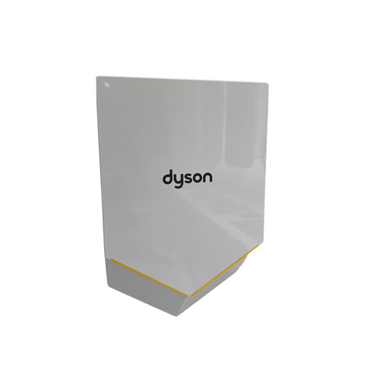Dyson UK Dyson AirbladeV automatic induction smart hand dryer WD04 hand dryer HU02 white white
