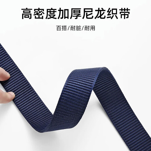 Pengjing canvas belt men's casual student braided belt nylon automatic buckle sports tactical military training youth trousers belt for women black surface automatic buckle - classic black 120*3.5cm