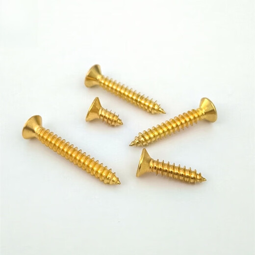 Gold stainless steel self-tapping screws 304 cross countersunk head wood screws self-tapping screws M2M4M5M6 M2*10200 pcs