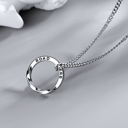 Bai Qixin Necklace Men's Möbius Ring Trendy Brand Versatile New Women's Silver Horsewhip Chain Titanium Steel Pendant Men's Gift Möbius Ring Necklace