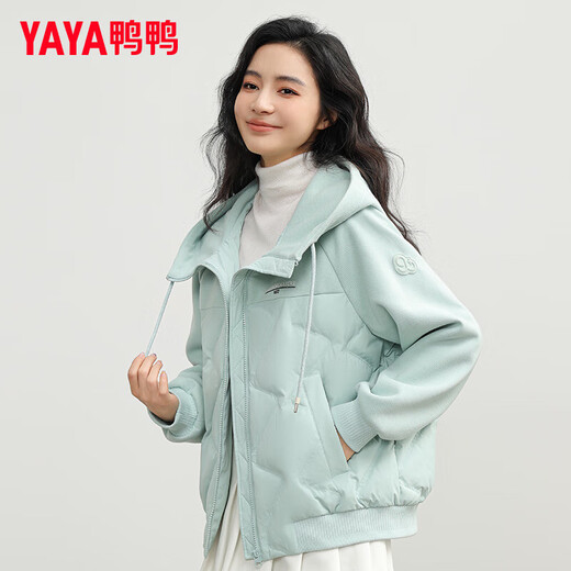 YAYA 90+ Series Lightweight Down Jacket Women's Short 2024 Winter New Fashion Hooded Warm Jacket KL Rosin Green L (165)