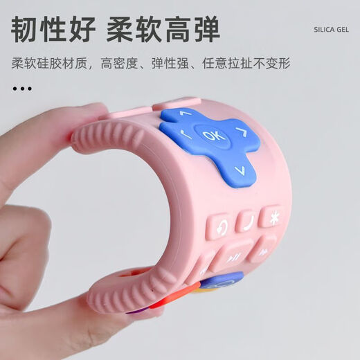 Yusenyi remote control teether baby can bite anti-lost food silicone grade oral teething comfort food hand boiled classic black + remote control black + storage box + anti-lost