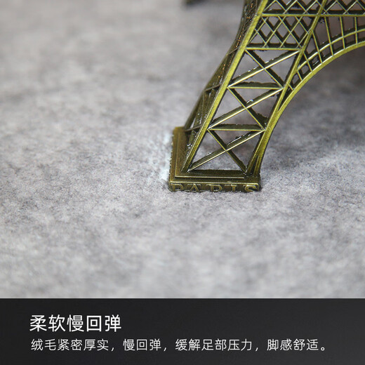 客厅地毯轻奢沙发茶几毯卧室纯灰色防滑耐脏加厚免打理床边毯 现代3291 200cm*300cm(短绒加厚)