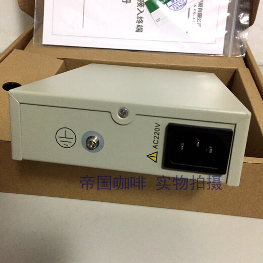 Agricultural machinery accessories Greenwell Gigabit fiber optic transceiver GPN601-G-SFP-AC220S single-mode dual-fiber LC standard bright yellow thickened 55cm wide * 97cm long cutting material