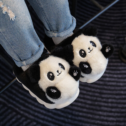 Gesufan winter children's cotton slippers, boys' stylish cartoon children's cotton slippers, cute home indoor and outdoor warm furry slippers, black panda slippers, size 24/25, inner length 15.0cm, 2-3 years old