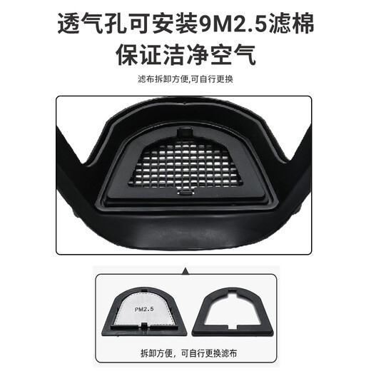 Чжуо Хунган полированная и вырезанная полнолицевая маска против запотевания, противоударная, термостойкая и защищающая от брызг, защитные очки и маска для дрифта, прозрачный распылитель пестицидов, черная оправа и белые линзы, противотуманный стиль высокой четкости + 10 кусков хлопчатобумажного фильтра