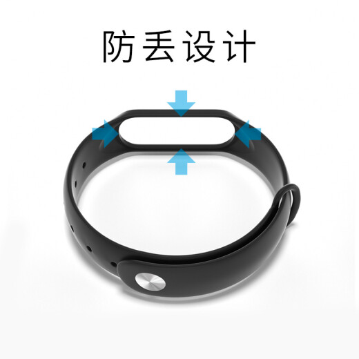 YOMO Mi Band 3 Wristband/Mi Band 4 Wristband Universal NFC Version Replacement Strap Xiaomi Mi Band 3 Wristband Accessories Smart Sports Bracelet Black