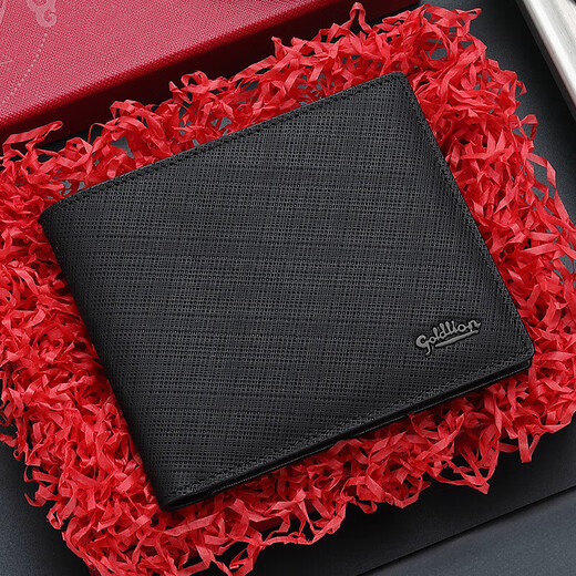 Goldlion men's wallet short wallet large capacity wallet wallet gift box birthday gift for dad