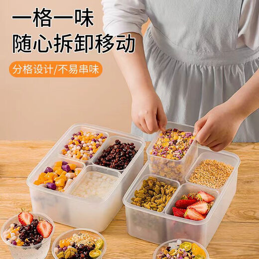 Wilkie ice powder small ingredient packaging box ingredient box stall special milk tea ingredient seasoning box fruit fishing compartment storage box ice powder ingredient box 5L