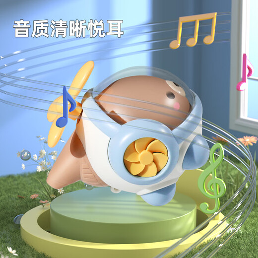 
Small trumpet children's toys baby babies can blow whistle instruments harmonica boys and girls special whistle blowing slings [two packages] panda + brown bear