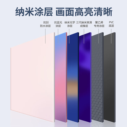 柏莱抗光投影幕布壁挂高清家用 一体式画框幕布投影仪幕布屏幕 家庭影院电视金属墙面投影布幕布 4K金属软幕【上门安装】 16:9 100英寸【包装230*130*4cm】