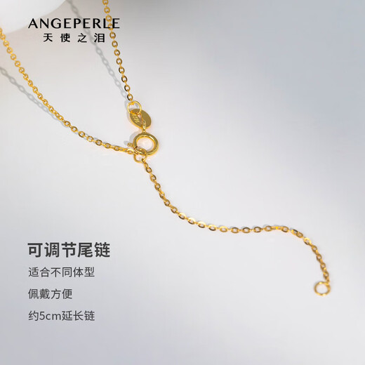 Angel's Tears Freshwater Pearl Necklace Pendant 18K Gold Diamond Button for Women Birthday Gift for Girlfriend and Wife