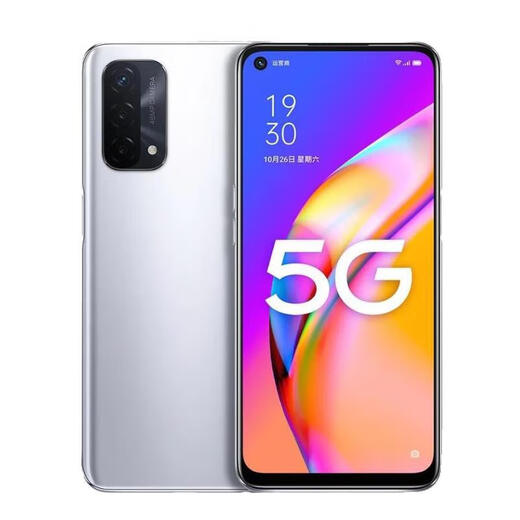 OPPO A93 5G second-hand mobile phone 90HZ high refresh full screen 5000 mAh large battery super cost-effective Yayin 8GB+256GB 95 new