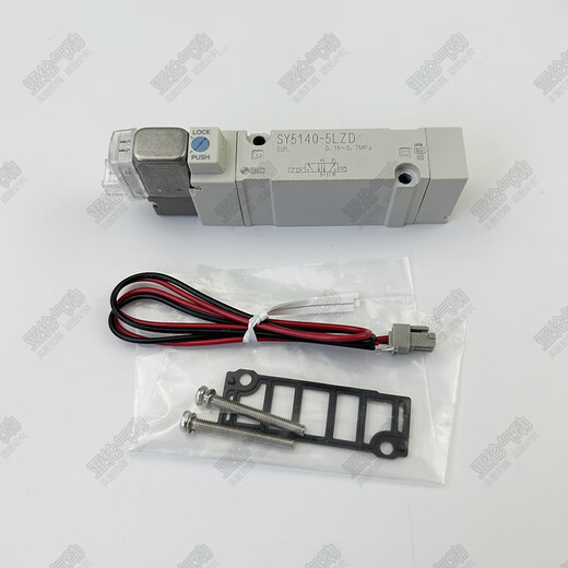 Solenoid valve SY5140-5LZD SY5240/5340-5LZ/LZE/GD/GZD/D/DZ/4DZ SY5140-5D