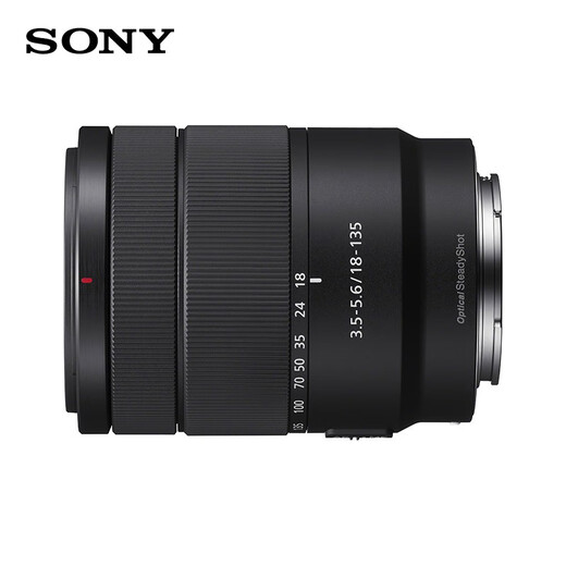 Sony (SONY) APS-C half-frame standard zoom lens E-mount zoom lens landscape portrait travel snapshot home use 18-135 (disassembled version) + Knicks 55UV
