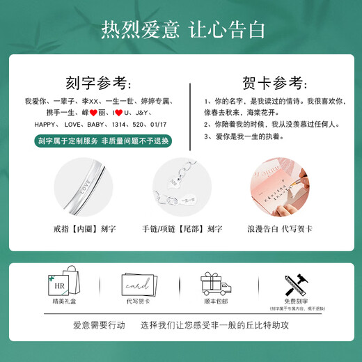 HR Helena Light Luxury Women's Three Lives Three Worlds Necklace Fashion Jewelry Clavicle Chain Chinese Valentine's Day Gift for Girlfriend Three Lives Three Worlds Necklace - Rose Gold