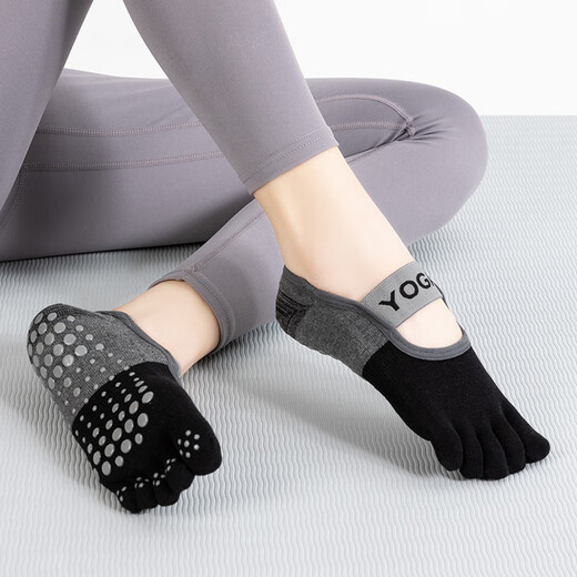 Jincheng five-finger yoga socks professional non-slip indoor sports socks Pilates socks autumn and winter floor socks dance pure cotton split toe gray two pairs -YW001 One size fits all 34-40