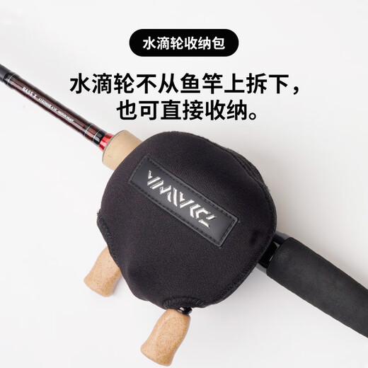 DAIWA dripping wheel/spinning wheel storage bag, fishing wheel storage bag, reel bag, lure wheel storage bag, spinning wheel storage bag SP-S (approx. 13*16cm)