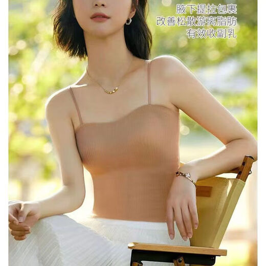 Mo Beihai small breasts, flat chest, thickened and large ice silk beautiful back camisole underwear for women with breast pads bra integrated inner wear black high quality ice silk 1101 M 3C breast pads 85-120Jin Jin is equal to 0.5 kg