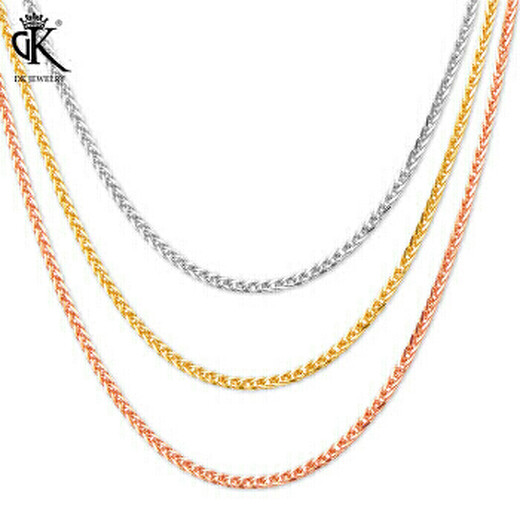 DK Jewelry 18K gold necklace women's gold Chopard chain color gold Au750 clavicle chain 520 Valentine's Day gift for girlfriend 18k gold color about 0.6-0.7 grams, length 45cm