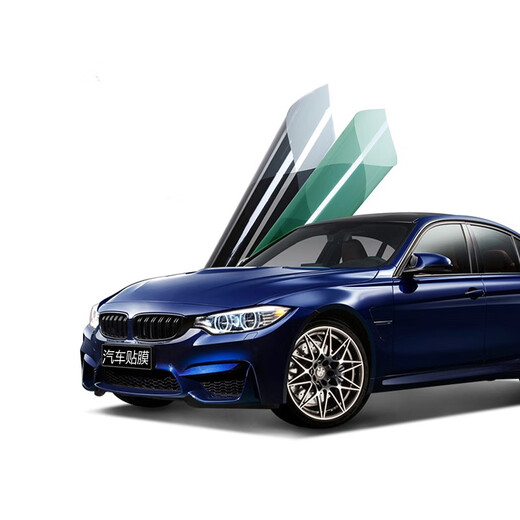 
DuPont Sam's high-end skin care car explosion-proof thermal insulation film car glass window film high definition sun protection national bag installation skin care-9901+skin care-9905