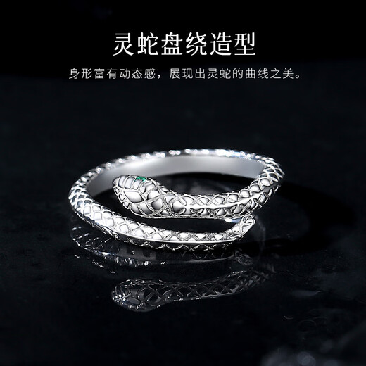 999 pure silver snake-shaped ring for women niche design plain ring snake year zodiac year advanced index finger open ring for women 999 pure silver snake ring with adjustable opening exquisite gift box