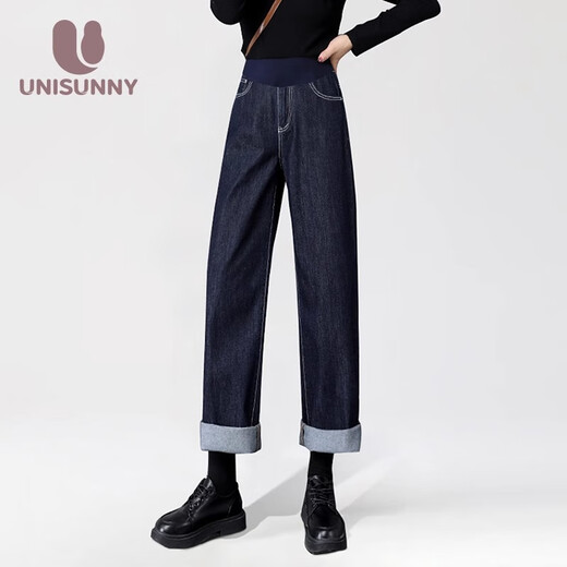 Maternity wear, autumn and winter outer wear jeans, velvet thickened trousers, loose pregnancy straight-leg pants, belly-supporting wide-leg casual pants, dark blue, spring and autumn style, L recommended 110 130Jin Jin equals 0.5 kg