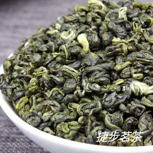 Yanhai Mid-Autumn Festival Yunnan Green Tea 2024 New Tea Biluochun Yunnan Green Tea Gaoshan Mingqian Tea