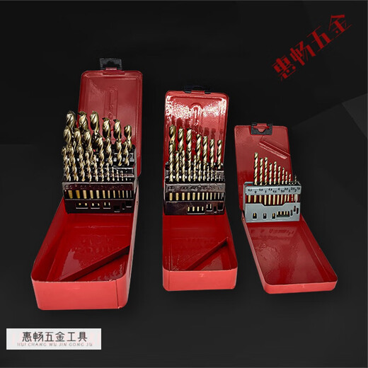 HUHAO LISHI TICK BITT BIT DOMTLICHEN STAEL Spezial Metallstahlstahl Kobalt Eisenbohrer Bit Griff Bohrer Stanze 1-10 mm Drehkopf (1,0-10,0) Kobalt M3519 Kunststoffkastenpackung