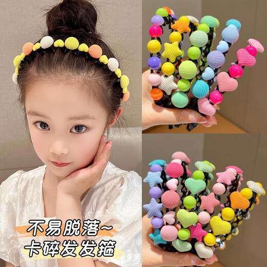 Ililuo children's broken hair headband princess little girl toothed candy color Kuromi headband girls cute baby hair accessories candy rainbow headband random 3 pieces