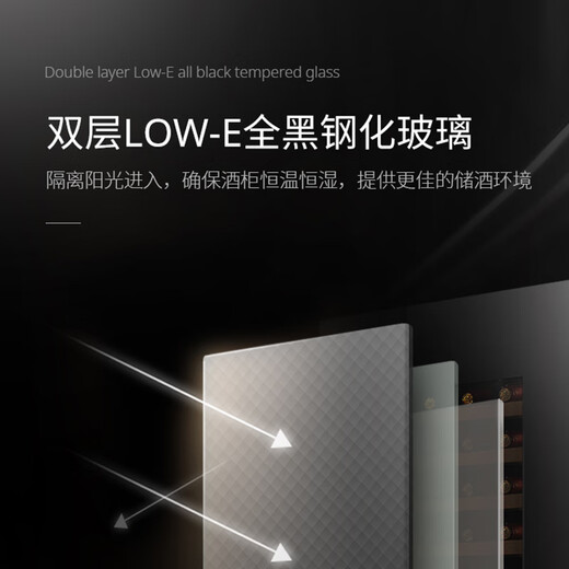 EREMITE external door panel embedded red wine cabinet constant temperature wine cabinet cold drink tea refrigerator frost-free air-cooled cold drink tea cabinet fresh cabinet Embraco frequency conversion embedded wine cabinet dual temperature/no handle voice control door opening 101 bottles