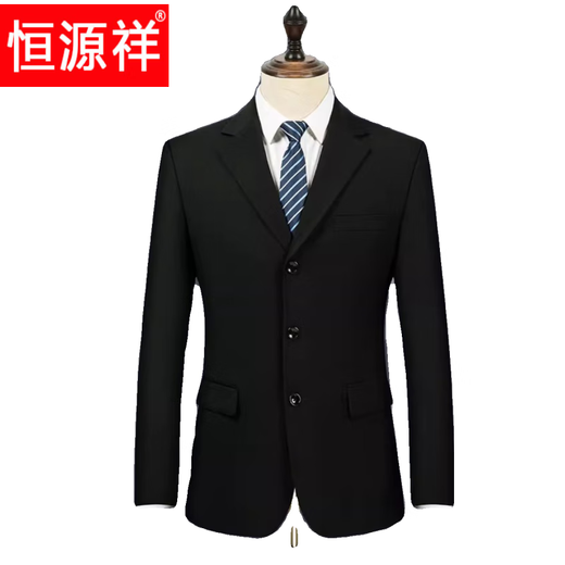 Hengyuanxiang Spring and Autumn Young and Middle-aged Men Business Formal Black Suit Suit Wedding Professional Work Work Navy Suit Top 3-Button Navy-Single Suit Top 160 (S) Recommend 102 Jin Jin equal to 0.5 kg to wear under